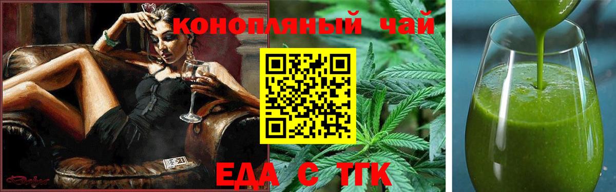 LSD-25 Озёры