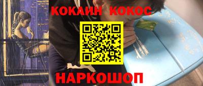 гашишное масло Бугуруслан