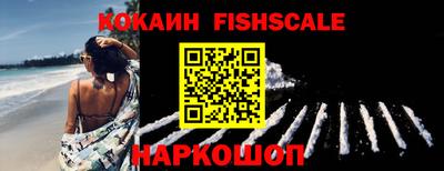 гашишное масло Бугуруслан