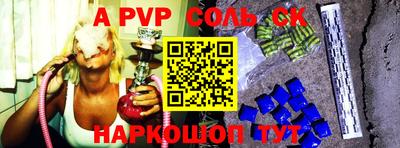 наркотики Бузулук