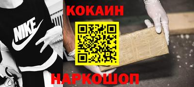 наркотики Бузулук