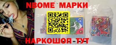 кокаин VHQ Заводоуковск
