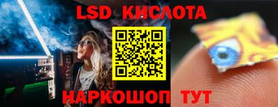 наркотики Бузулук