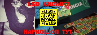 наркотики Бузулук