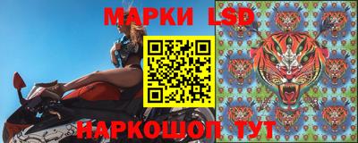 наркотики Бузулук