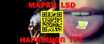 гашишное масло Бугуруслан