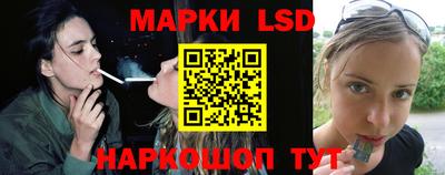 наркотики Бузулук