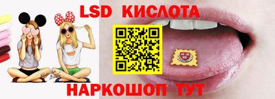 гашишное масло Бугуруслан