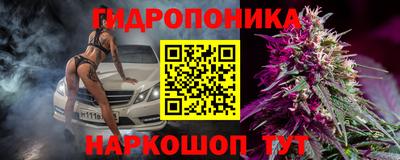 наркотики Бузулук
