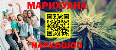 мескалин Будённовск