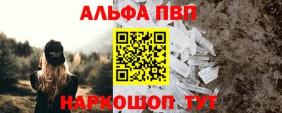 гашишное масло Бугуруслан