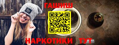 наркотики Бузулук