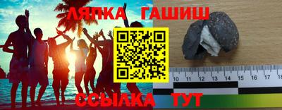 мескалин Будённовск