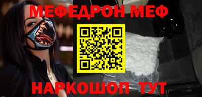 наркотики Бузулук