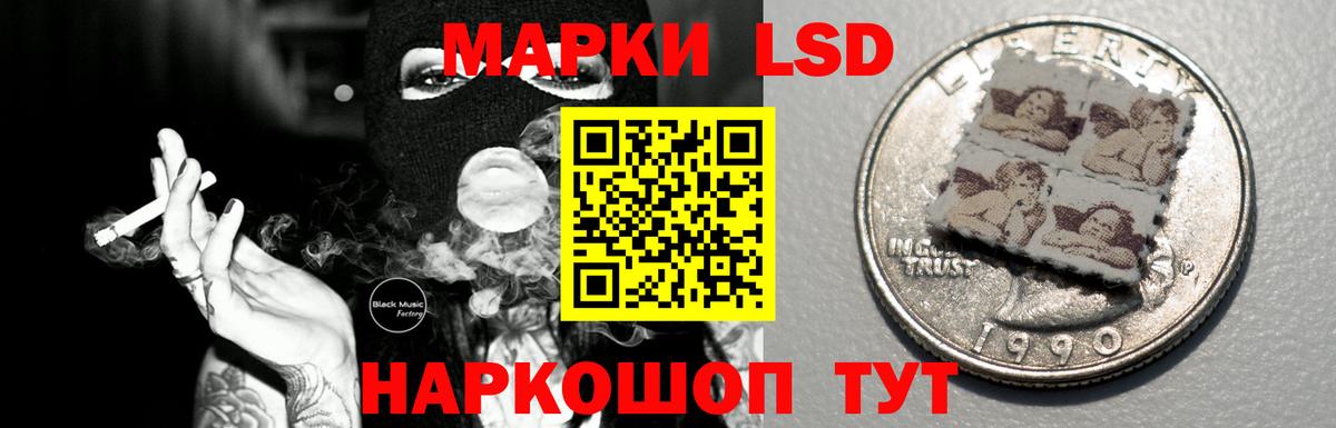 Озёры  ЛСД экстази ecstasy  blacksprut рабочий сайт  Вход с VPN 